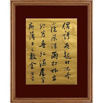 筆墨流韻，藝海拾珍——北京杏壇藝拍龔鵬程61專場作品賞析與拍賣業(yè)務(wù)淺析